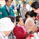 진평경로당 이미지