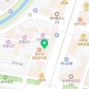 한진힐링사우나 이미지