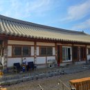 부안 안심소 이미지