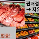 용정카센타 이미지