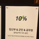 옥화목장 | 청주 카페 에클로그 파란하늘이 좋았던 곳