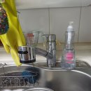 쌍용마을뜨란채아파트 | 주방수전과 망가진 콘센트 교체/ 쌍용마을뜨란채 아파트