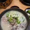 수로돼지국밥 | 성미옥 웨이팅 걸리는 돼지국밥맛집 솔직후기 김포장기동에서 해장맛집 국밥 추천
