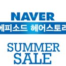 세일미용실 이미지