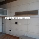 스카이파크빌로텔 이미지