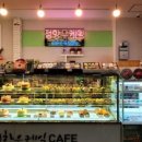 예스김밥카페 이미지