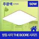 보드레