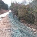 (주)해남건설 이미지