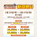 남목전통시장 이미지