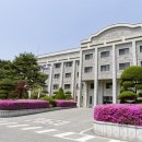 대진대학교 대학원 이미지