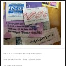 [일상] 슴슴한 일상