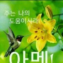 삼일(주) 이미지