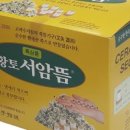 고려수지상사 네이버블로그