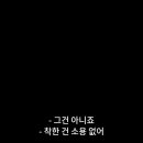 데엘리
