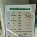 포일 골프 연습장 네이버블로그