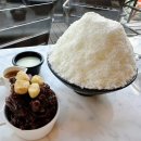 서울 강북구 419카페거리 빙수 맛집 '카페 쿤데라' 팥빙수 솔직 후기(눈꽃빙수 맛집 인정)