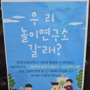 목소리마음연구소 이미지