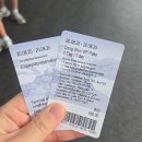 수북경로식당 | [25년 8월 7박 9일 스위스&amp;독일] ⑥ 스위스의 마지막 목적지 그린델발트- 융프라우, 선스타호텔...