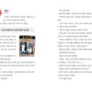 프란치스카농장 네이버블로그