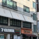 세븐일레븐 방이본점 이미지