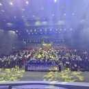 콘서트 톡톡뉴스