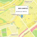 함월초등학교병설유치원 이미지