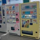 멀티자판기 - 대구일과학고등학교 이미지