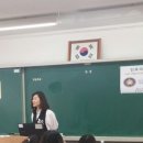 봉선중학교 이미지