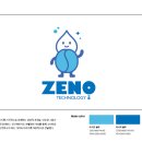 부산광역시 동구 고관로 13번길 이미지