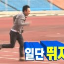 새벽선지해장국 이미지
