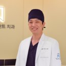 이나치과의원 이미지