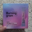버니버닛 | 버닝그램 슈퍼 클렌즈 믹스 붓기차 급찐살 빼기