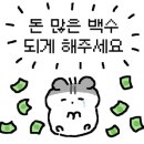 풀 스테이 햅번 이미지