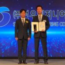 선울 엔지니어링