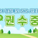 매화로4길 이미지