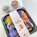 소백산꽃차이야기(소풍농원)