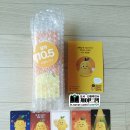 브레인알파학원 | 알파10.5 학생들 집중력과 체력 둘 다 보충해 주는 공부젤리