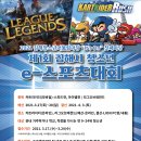 김해청소년문화의집 이미지