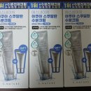 준기획 | 💧 에스네이처 아쿠아 스쿠알란 수분크림ㅣPX에서 아들이 사다준 효자템! 60ml+30ml 기획세트 후기