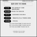 칠전부동산공인중개사사무소 이미지