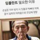 상무스타치과병원 | 상무스타치과병원에서 환한 미소를 찾아요! 😊