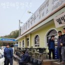 명문칼국수 네이버블로그