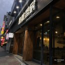 미니스톱 단계점 이미지