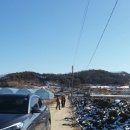 송산면사무소