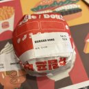 버거킹동탄점 | [버거킹 승급혜택 무료쿠폰] 버거킹와퍼주니어 칼로리와 버거킹 동탄점 후기