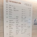 오픈북타운