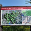 내장산국립공원 백암사무소 | 250525&gt;&gt; 내장산국립공원 남창탐방센터~갓바위~남창탐방센터 힐링코스~