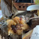 수련산방 | 수련산방 : 순천 연잎밥 정식 순천 부모님 모시고 가기 좋은 맛집