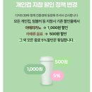 디저트39울산우정혁신점 | 울산 우정동 혁신도시 디저트가 다양한 가성비카페 디저트39울산우정혁신점