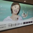 젊어지는치과의원 이미지